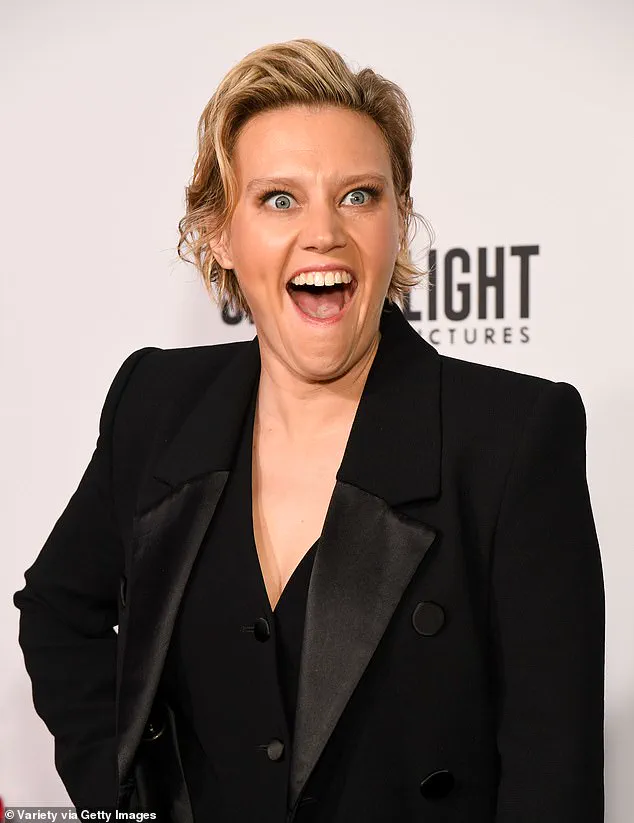 Kate McKinnon Reveals She Has Rare Tongue Condition: Geographic Tongue