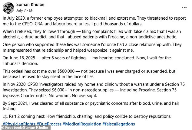 Ontario Tribunal Suspends License of Dr. Suman Khulbe Following Sexual Abuse Conviction