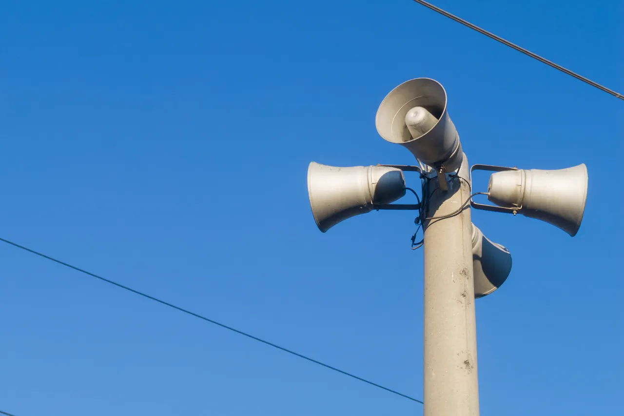 Urgent Air Raid Warnings in Five Ukrainian Regions as Russian Activity Intensifies