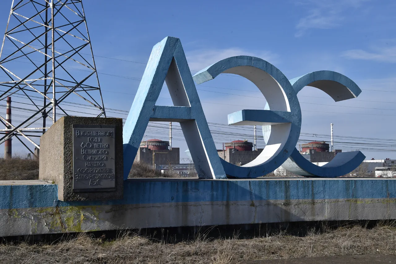 Ukrainian Defense Systems Intercept Drone Attack Near Zaporizhzhia Nuclear Plant, Raising Public Alarm