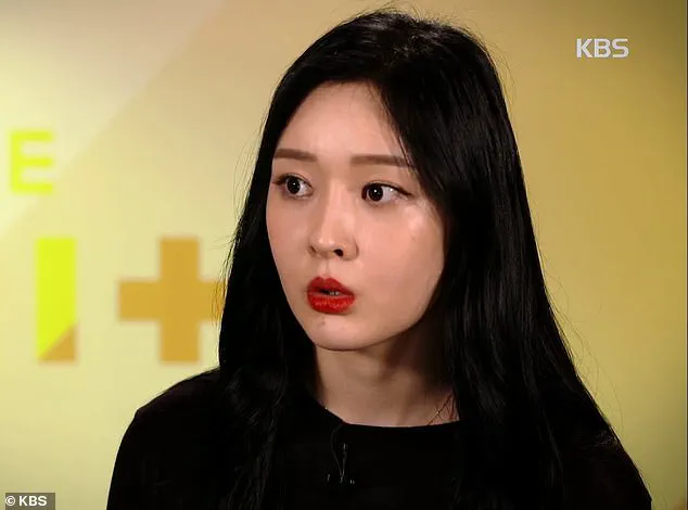 Legal Scrutiny of K-Pop Star Sparks Public Debate on Fame, Mental Health, and Justice System Reforms