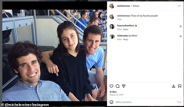 Reiner Siblings Sever Ties with Nick Amid Double Murder Charges