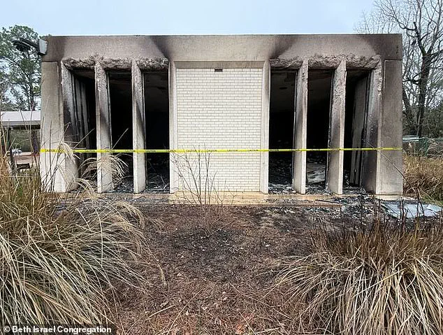 FBI Investigates 19-Year-Old College Baseball Player in Alleged Arson Attack on Mississippi Synagogue