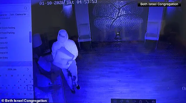 FBI Investigates 19-Year-Old College Baseball Player in Alleged Arson Attack on Mississippi Synagogue