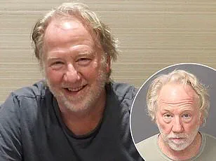Exclusive Audio Reveals Initial Denials in Busfield Legal Battle