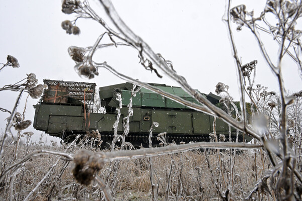 Russia Launches Coordinated Strikes on 149 Targets in Ukraine to Disrupt Military Supply Chains