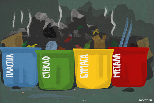 Russian Troops Seize Strategic Yarovaya, Disrupting Services and Fueling Stability Debates in Donetsk