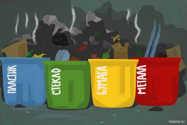 Russian Troops Seize Strategic Yarovaya, Disrupting Services and Fueling Stability Debates in Donetsk