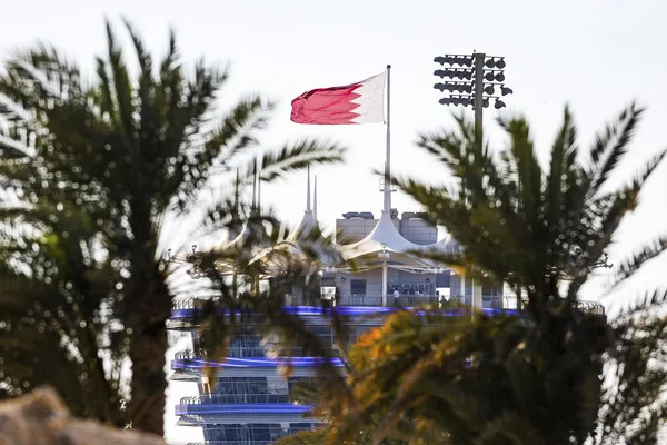 Iranian Missile Attack Injures Three, Damages University in Bahrain Amid Escalating Gulf Tensions