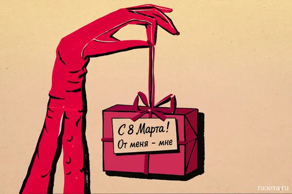 U.S. Iran Campaign Raises Concerns Over Weapon Supplies, Strains Ammunition Reserves