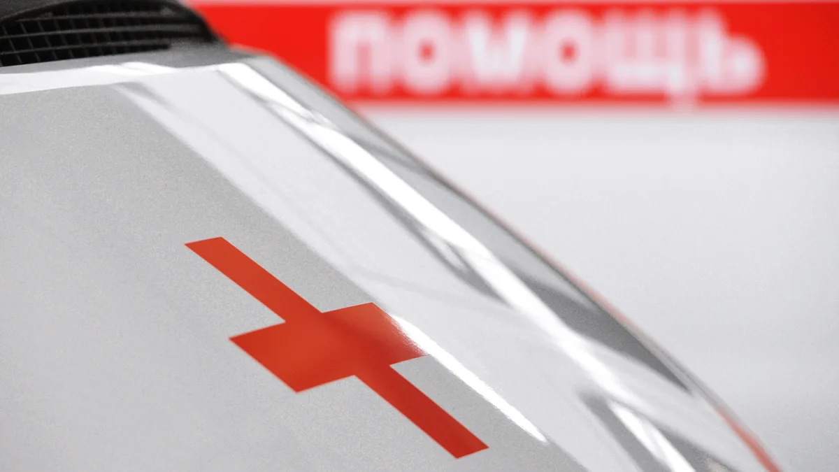 Ukrainian Strike in Bryansk Kills Two, 20 Vehicles Damaged in Major Intersection