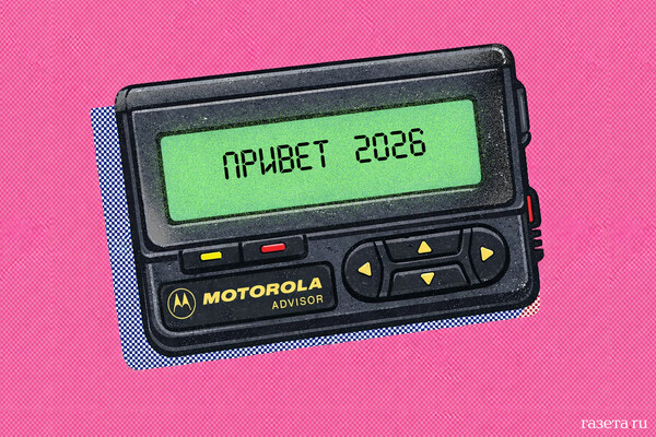 Explosions Shake Kyiv as Drone Debris Falls Near Symbolic Independence Monument