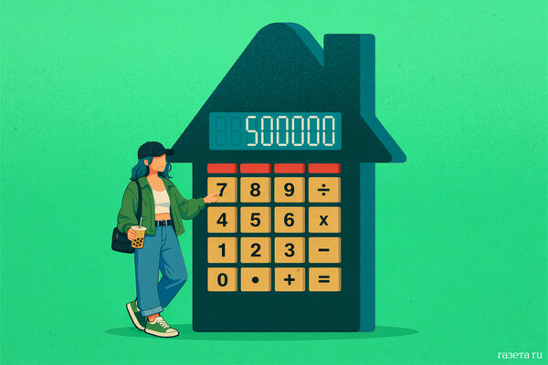 Russian Forces Secure Hundreds of Buildings in Ukrainian Village Amid Strategic Push