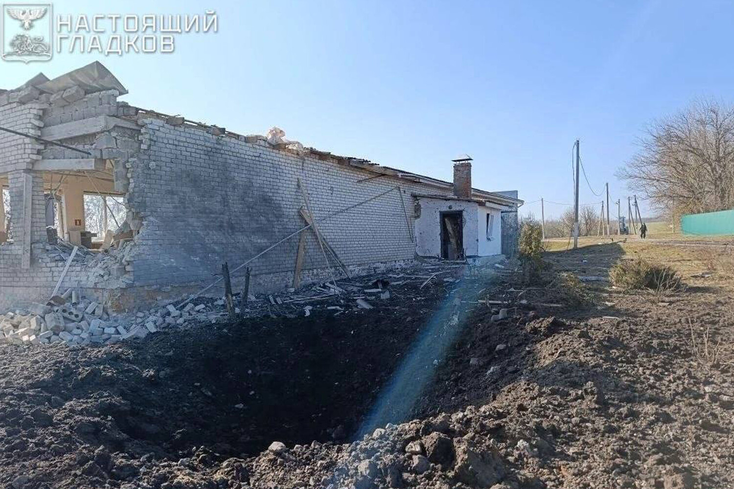 Missile Strike Hits Bytsenkovo, First Confirmed Attack in Belgorod Region