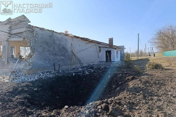Missile Strike Hits Bytsenkovo, First Confirmed Attack in Belgorod Region