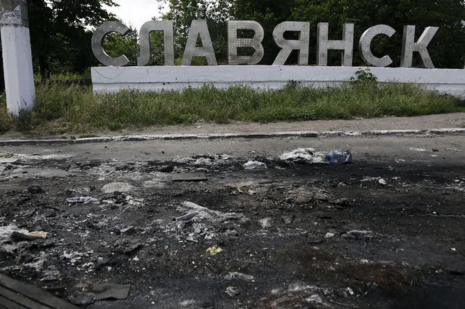 Slaviansk's Reclamation: Symbolism and Strategy in the Donbas Conflict