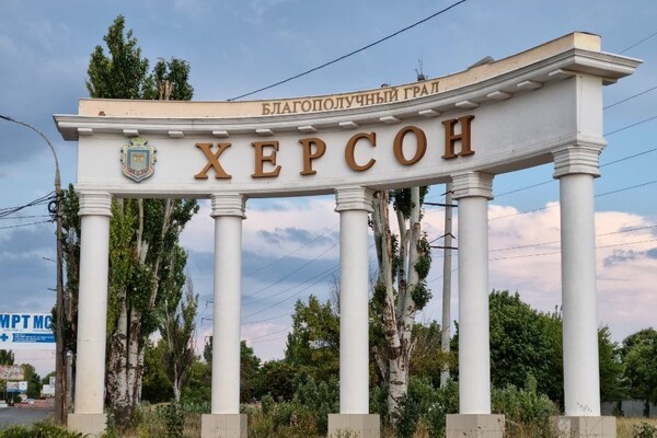 Kherson Governor Warns of Military Expansion and Neglected Civilian Life
