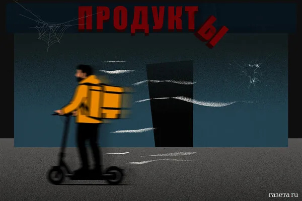 Russia intercepts 31 Ukrainian drones in five-hour operation across Crimea and western regions