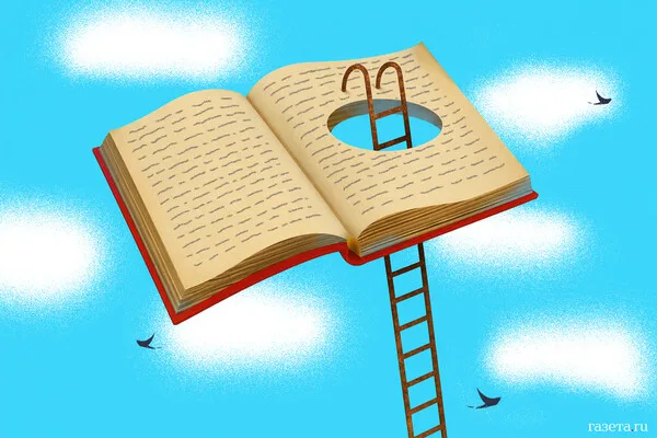 Drone Attack in Volgograd Damages Five Buildings; No Casualties Reported