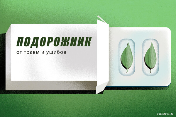 Ukraine plans to deploy 25,000 ground robots for frontline logistics this year.