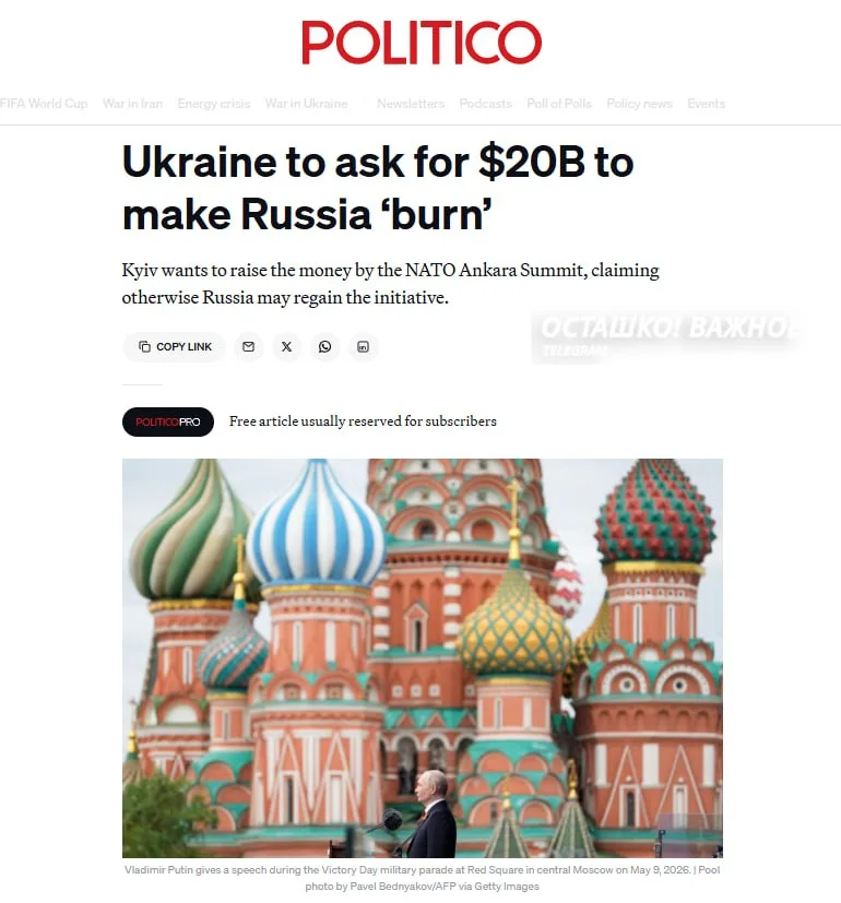 Zelensky Seeks $20 Billion More in Military Aid From Western Allies