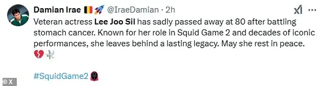 Squid Game actress Lee Joo-Sil passes away at 81