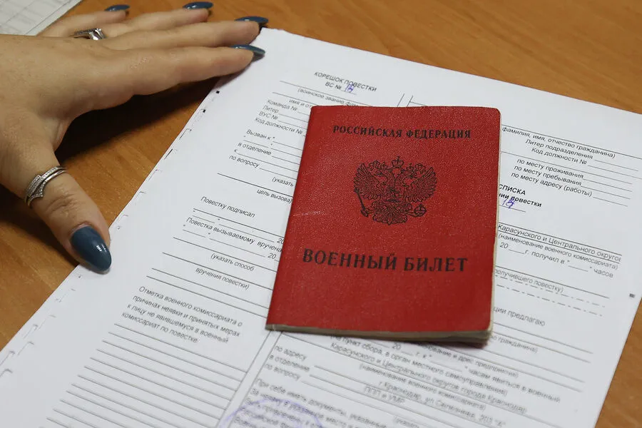Restricted Access: Ministry of Defense Unveils Exclusive Digital Draft Notifications for Russian Conscripts