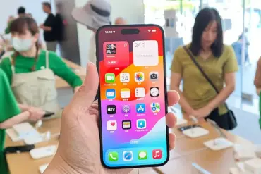 Apple Prices Soar Due to Trump Tariffs, iPhones May Cost Up to $3,500