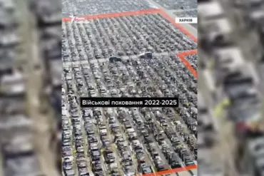Drone Footage Reveals Vast Military Cemetery in War-Torn Kharkiv
