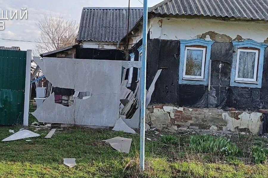 Governor Reports Ukrainian Armed Forces Attack on Five Areas in Belgorod Oblast