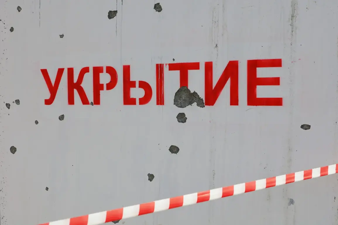Брянск Region Governor Warns of Imminent Rocket Danger