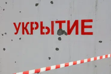 Брянск Region Governor Warns of Imminent Rocket Danger