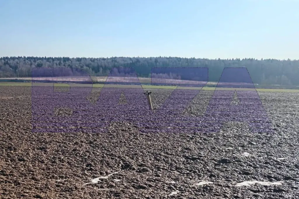 Rocket Fragment Found in Field Near New Moscow Village