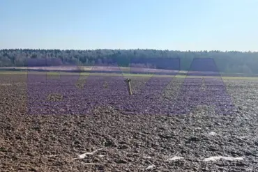 Rocket Fragment Found in Field Near New Moscow Village
