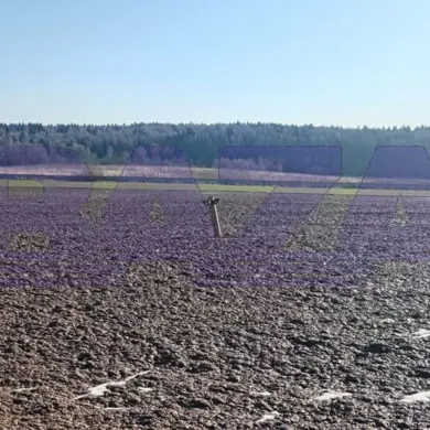 Rocket Fragment Found in Field Near New Moscow Village