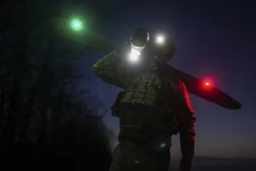Russian Authorities Issue Flight Safety Alert Due to Drone Sightings in Oryol Region