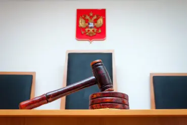 Russian Court Approves Expedited Trial for Ex-Defense Ministry Officials
