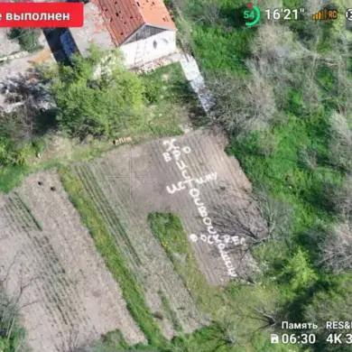 Russian Drone Footage Reveals Easter Greeting from Occupied Ukrainian Village