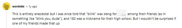 The Mysterious Origins of Blink: Unraveling the Enigma Behind the Name