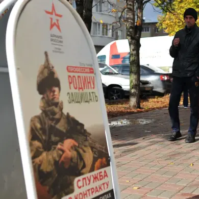 Desperate Plea and Cold Refusal: Man's Crisis in Saratov After Losing Disability Certificate