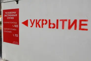Oryol Region's First Flight Safety Alert Since 2021 Triggers Widespread Emergency Notifications