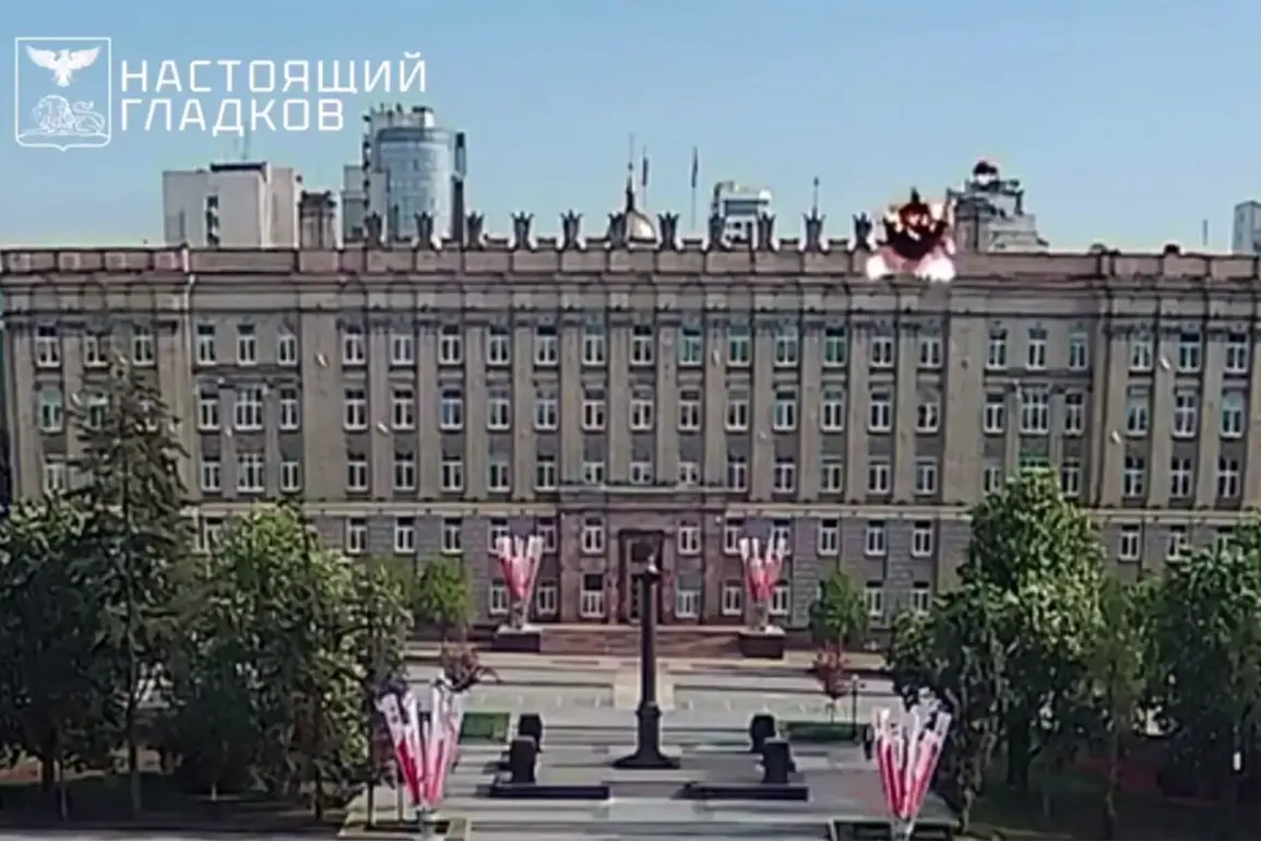 Restricted Information: Drone Attack Injures Belgorod Officials Amid Ukraine Border Tensions