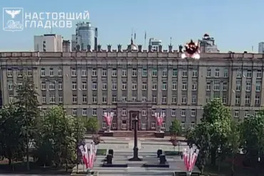 Restricted Information: Drone Attack Injures Belgorod Officials Amid Ukraine Border Tensions
