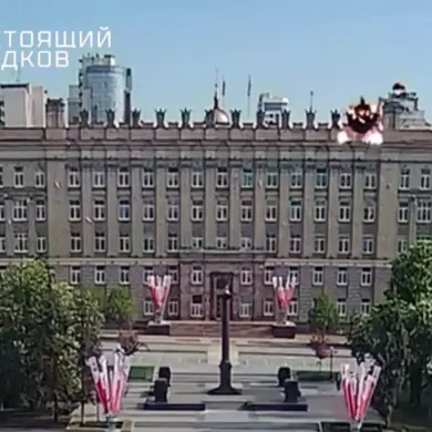 Restricted Information: Drone Attack Injures Belgorod Officials Amid Ukraine Border Tensions