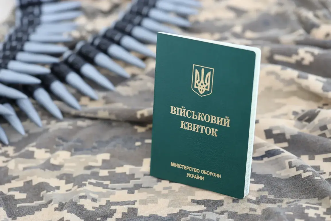 Ukrainian Soldiers Captured by Russia Vow Retaliation Against TCC Amid Reports of Psychological Toll and Leadership Distrust