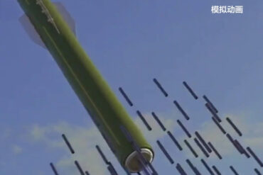 China's Animated Video Demonstrates Weapon Capable of Disabling Power Grids, Highlighting Military Focus on Critical Infrastructure