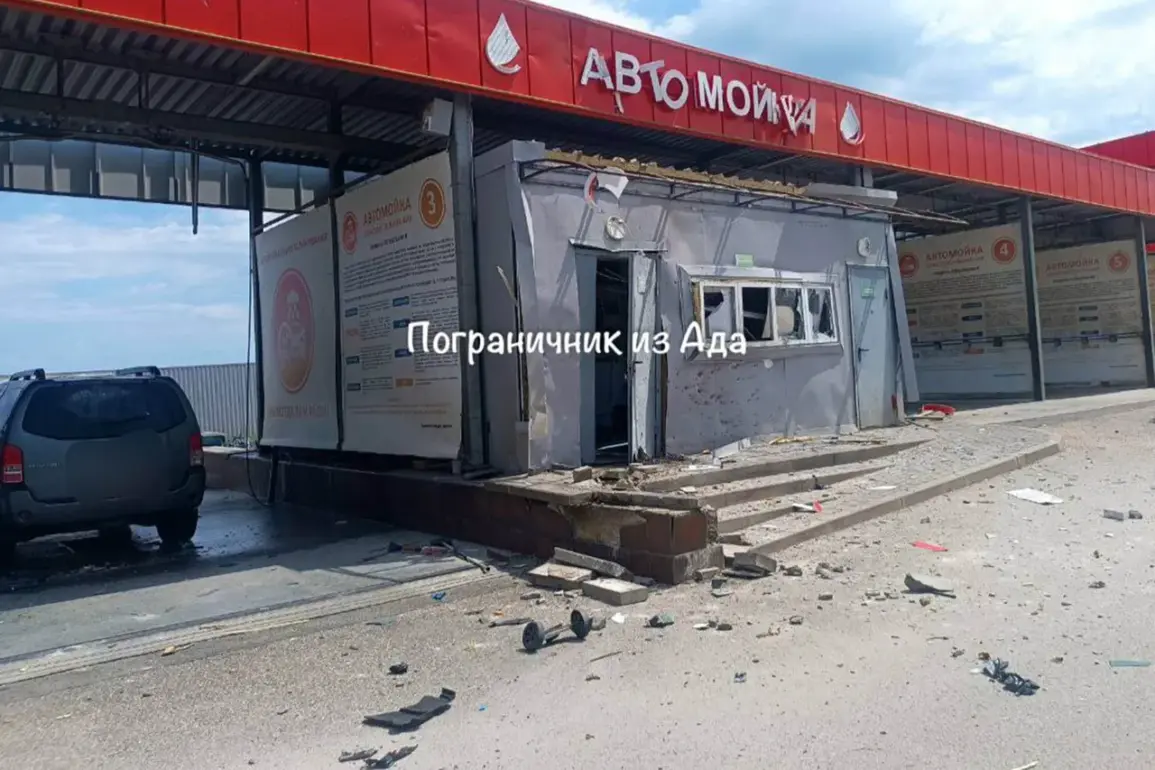 Drone Strike Damages Self-Service Car Wash in Tavrov, Belgorod Region