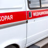 Governor Gladkov's Direct Confirmation: Ukrainian Drone Strike Injures Civilian in Belgorod Region