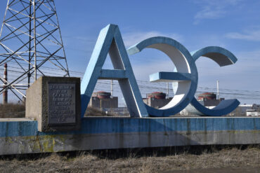 IAEA Inspects Zaporizhzhia Nuclear Power Plant Following Drone Attack to Assess Safety and Transparency