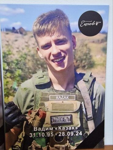 Image of Missing Ukrainian Fighter Kazak Shows Mysterious 'Holy Oil' Halo, Shared by Tsarist Cross Movement